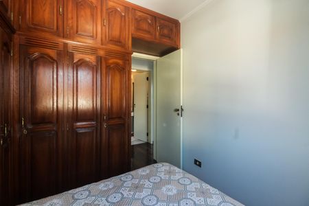 Apartamento à venda com 85m², 3 quartos e 2 vagasQuarto 1