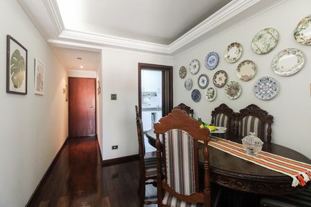 Sala  de apartamento à venda com 3 quartos, 85m² em Chácara Santo Antônio (zona Leste), São Paulo