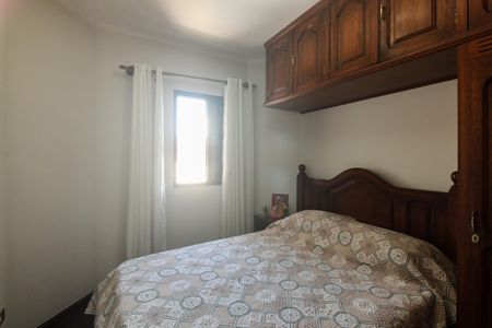 Apartamento à venda com 85m², 3 quartos e 2 vagasQuarto 1