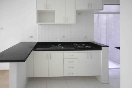 Apartamento à venda com 38m², 2 quartos e sem vaga