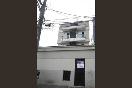 Apartamento à venda com 38m², 2 quartos e sem vaga