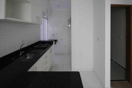 Apartamento à venda com 38m², 2 quartos e sem vaga