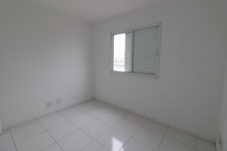 Apartamento para alugar com 63m², 2 quartos e 1 vagaQuarto 2