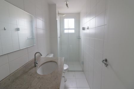 Apartamento para alugar com 63m², 2 quartos e 1 vagaBanheiro 2