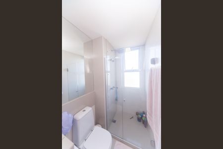 Apartamento à venda com 74m², 2 quartos e 2 vagas Apartamento à venda com 74m², 2 quartos e 2 vagasBanheiro suite 1