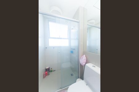Apartamento à venda com 74m², 2 quartos e 2 vagas Apartamento à venda com 74m², 2 quartos e 2 vagasBanheiro suite 2