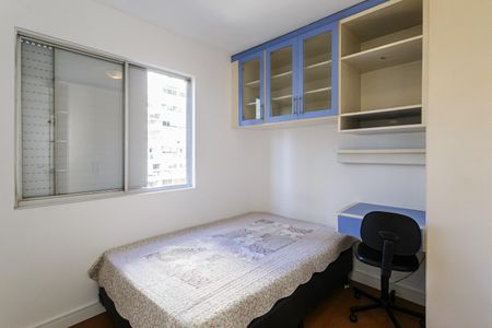 Apartamento para alugar com 74m², 3 quartos e 1 vaga Apartamento para alugar com 74m², 3 quartos e 1 vagaQuarto 3