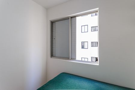 Apartamento para alugar com 74m², 3 quartos e 1 vaga Apartamento para alugar com 74m², 3 quartos e 1 vagaQuarto 1