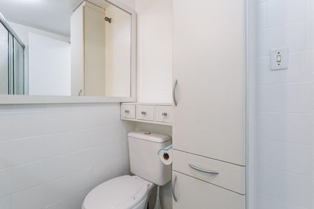 Apartamento para alugar com 74m², 3 quartos e 1 vaga Apartamento para alugar com 74m², 3 quartos e 1 vagaBanheiro