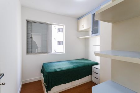 Apartamento para alugar com 74m², 3 quartos e 1 vaga Apartamento para alugar com 74m², 3 quartos e 1 vagaQuarto 1