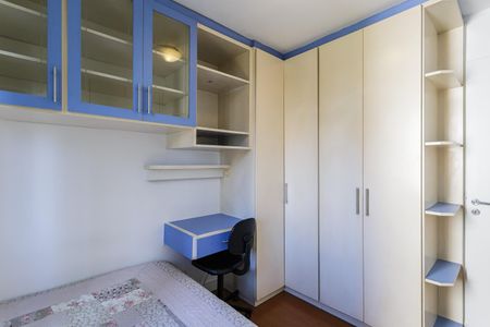 Apartamento para alugar com 74m², 3 quartos e 1 vaga Apartamento para alugar com 74m², 3 quartos e 1 vagaQuarto 3