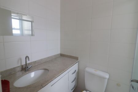 Apartamento para alugar com 53m², 2 quartos e 1 vagaBanheiro