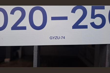 Casa à venda com 200m², 2 quartos e 2 vagas Casa à venda com 200m², 2 quartos e 2 vagasQRCODE GYZU-74