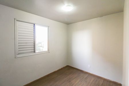 Apartamento para alugar com 57m², 3 quartos e 1 vagaQuarto 2