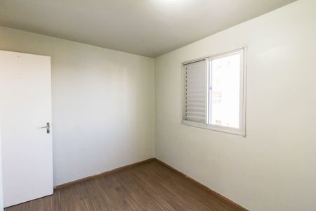 Apartamento para alugar com 57m², 3 quartos e 1 vagaQuarto 2