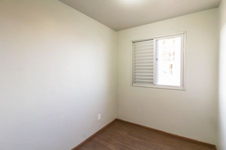 Apartamento para alugar com 57m², 3 quartos e 1 vagaQuarto 1