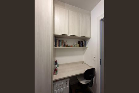 Apartamento à venda com 83m², 3 quartos e 2 vagas