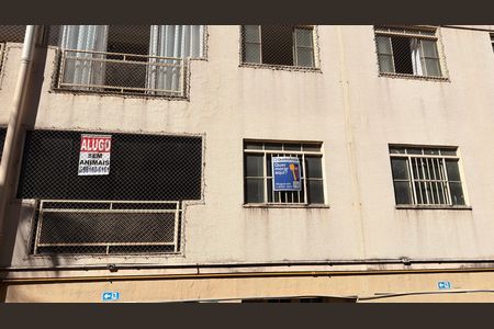 Apartamento para alugar com 70m², 3 quartos e 1 vaga Apartamento para alugar com 70m², 3 quartos e 1 vagaÁrea externa