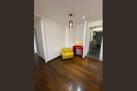 Apartamento à venda com 4 quartos, 126m² em Vila Andrade, São Paulo
