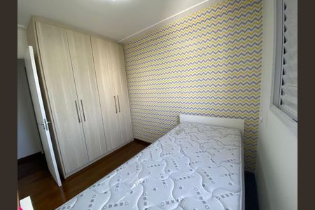 Apartamento à venda com 126m², 4 quartos e 2 vagas