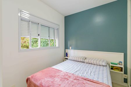 Apartamento à venda com 35m², 1 quarto e 1 vaga Apartamento à venda com 35m², 1 quarto e 1 vagaQuarto