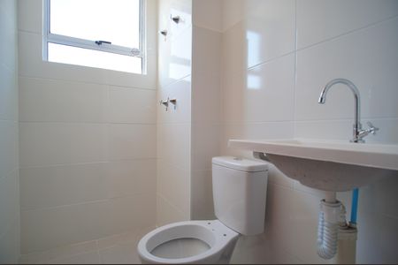 Apartamento para alugar com 52m², 2 quartos e 1 vagaBanheiro