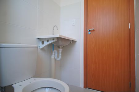 Apartamento para alugar com 52m², 2 quartos e 1 vagaBanheiro