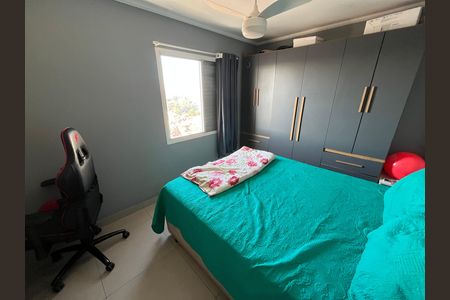 Apartamento à venda com 88m², 2 quartos e 2 vagasQuarto 2