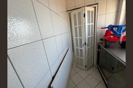 Apartamento à venda com 88m², 2 quartos e 2 vagasLavanderia 