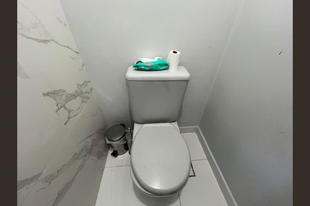 Apartamento à venda com 88m², 2 quartos e 2 vagasLavabo 