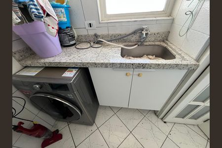 Apartamento à venda com 88m², 2 quartos e 2 vagasLavanderia