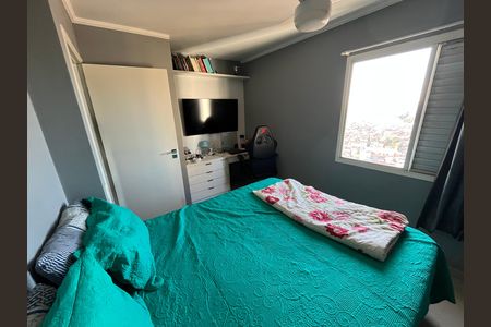 Apartamento à venda com 88m², 2 quartos e 2 vagasQuarto 2