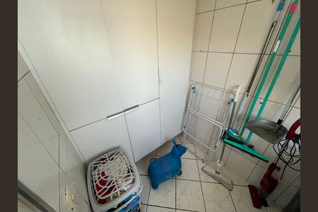 Apartamento à venda com 88m², 2 quartos e 2 vagasLavanderia