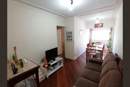 Apartamento à venda com 2 quartos, 75m² em Centro, Campinas