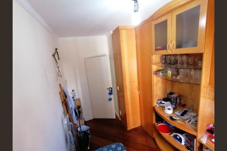 Apartamento à venda com 2 quartos, 75m² em Centro, Campinas
