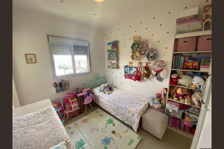 Apartamento à venda com 119m², 3 quartos e 2 vagas