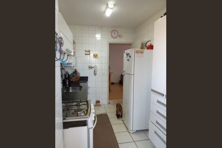 Apartamento à venda com 58m², 2 quartos e 1 vaga
