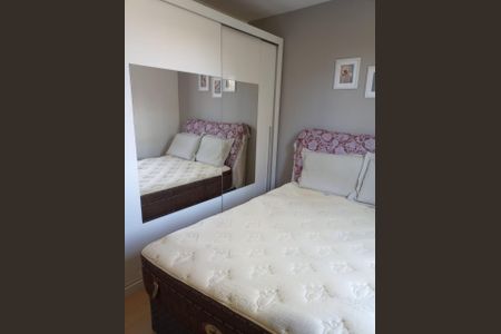 Apartamento à venda com 2 quartos, 58m² em Cidade Ademar, São Paulo
