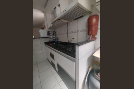 Apartamento à venda com 2 quartos, 45m² em Cabral, Contagem