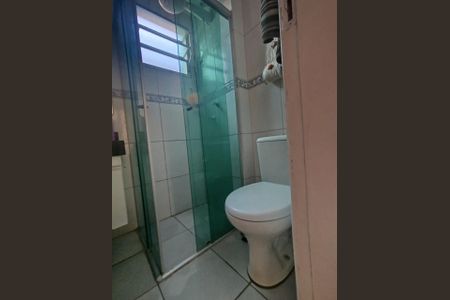 Apartamento à venda com 2 quartos, 45m² em Cabral, Contagem