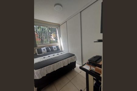 Apartamento à venda com 2 quartos, 45m² em Cabral, Contagem
