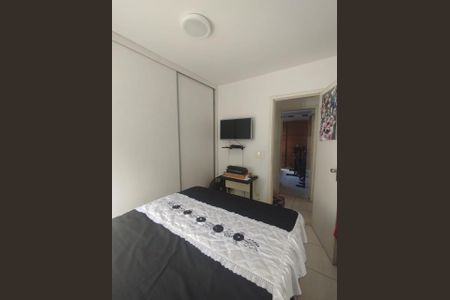 Apartamento à venda com 2 quartos, 45m² em Cabral, Contagem
