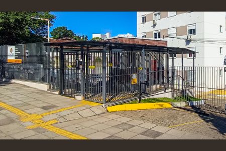 Apartamento à venda com 106m², 2 quartos e 1 vaga Apartamento à venda com 106m², 2 quartos e 1 vagaFachada