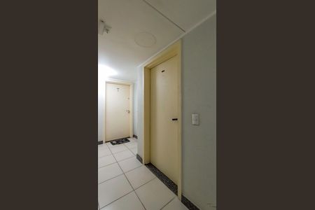 Apartamento à venda com 106m², 2 quartos e 1 vaga