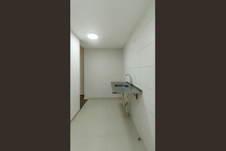 Apartamento à venda com 106m², 2 quartos e 1 vaga Apartamento à venda com 106m², 2 quartos e 1 vagaCozinha