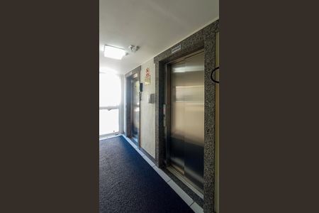 Apartamento à venda com 106m², 2 quartos e 1 vaga Apartamento à venda com 106m², 2 quartos e 1 vagaElevador
