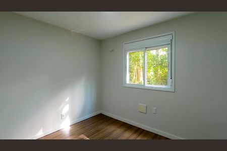 Apartamento à venda com 106m², 2 quartos e 1 vaga Apartamento à venda com 106m², 2 quartos e 1 vagaQuarto 2