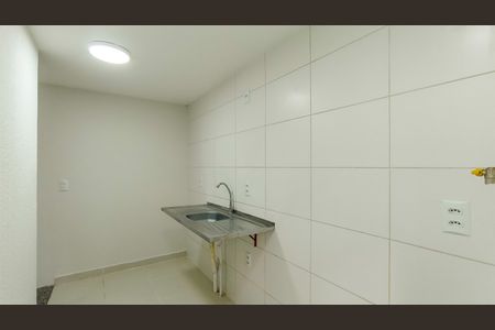 Apartamento à venda com 106m², 2 quartos e 1 vaga Apartamento à venda com 106m², 2 quartos e 1 vagaCozinha