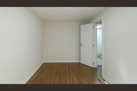 Apartamento à venda com 106m², 2 quartos e 1 vaga Apartamento à venda com 106m², 2 quartos e 1 vagaQuarto 1