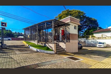 Apartamento à venda com 106m², 2 quartos e 1 vaga Apartamento à venda com 106m², 2 quartos e 1 vagaPortaria